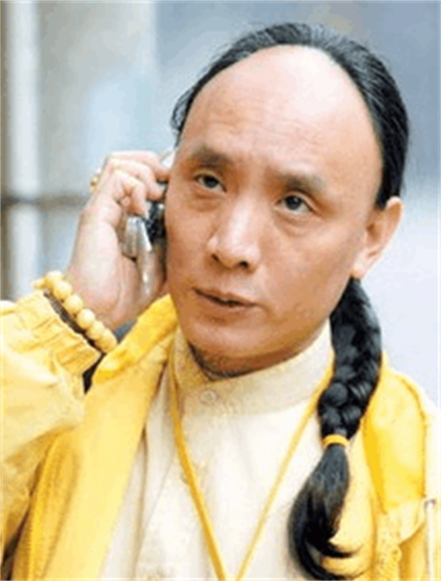 活在现代的清朝王孙