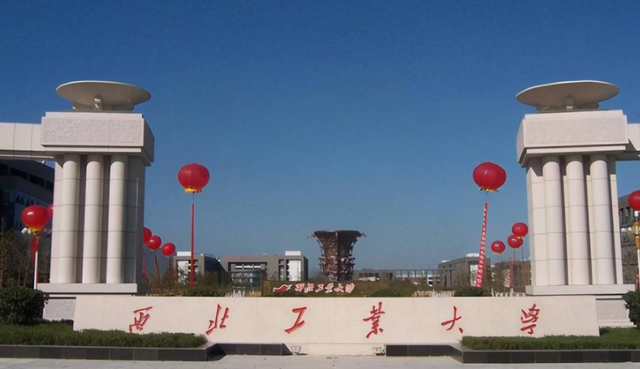 西工大在航天领域取得重大进展,国外媒体:恐怖的还在后头