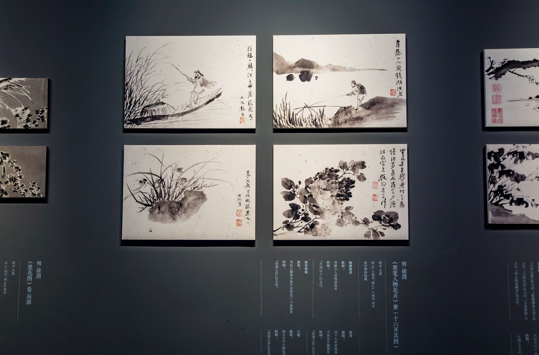 探访绍兴徐渭美术馆,品味建筑艺术和光影美学,这里充盈艺术氛围