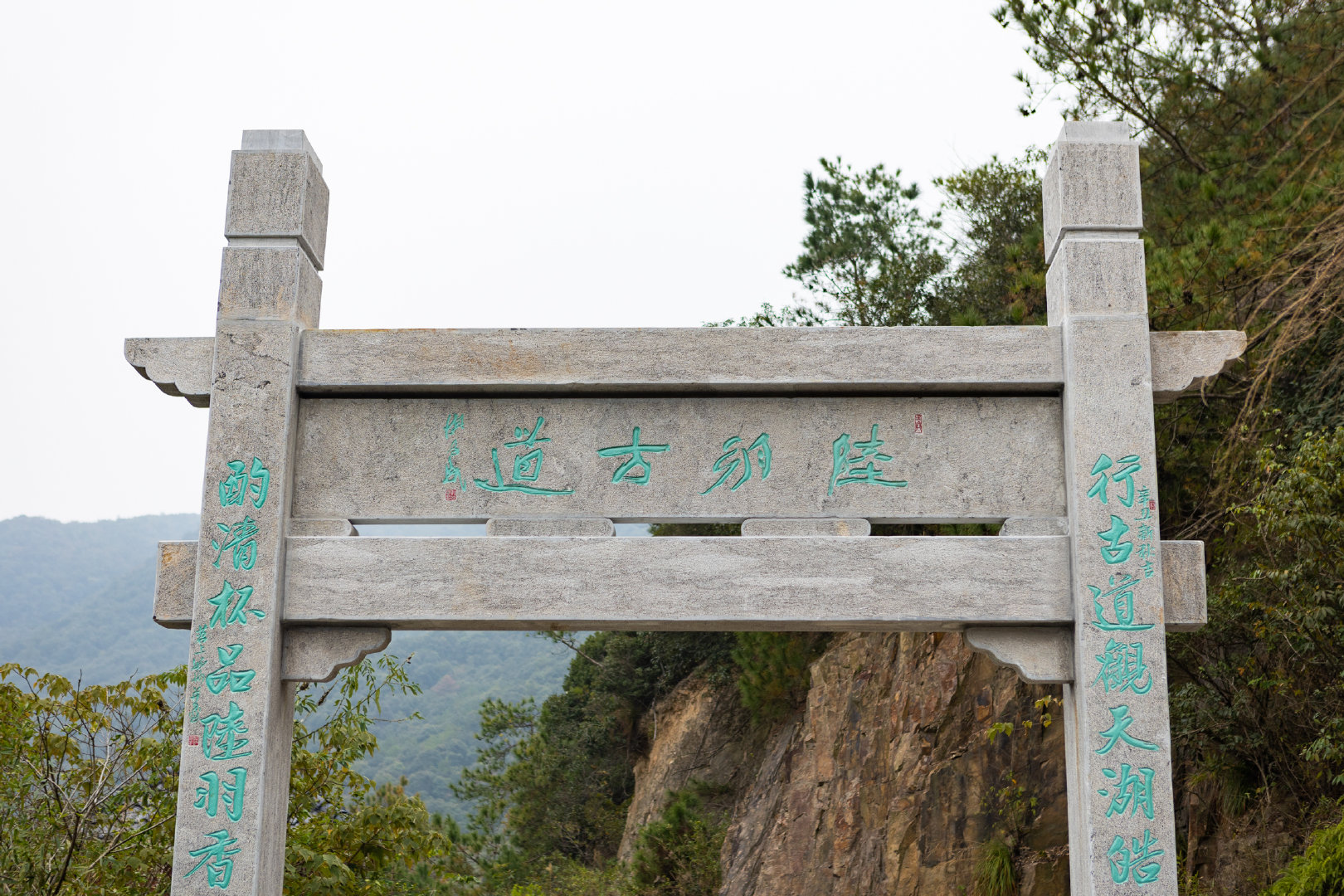 湖州市吴兴区简介图片