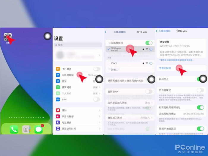 家里无线网突然显示无法加入怎么办，家里无线网忽然无法加入怎么办