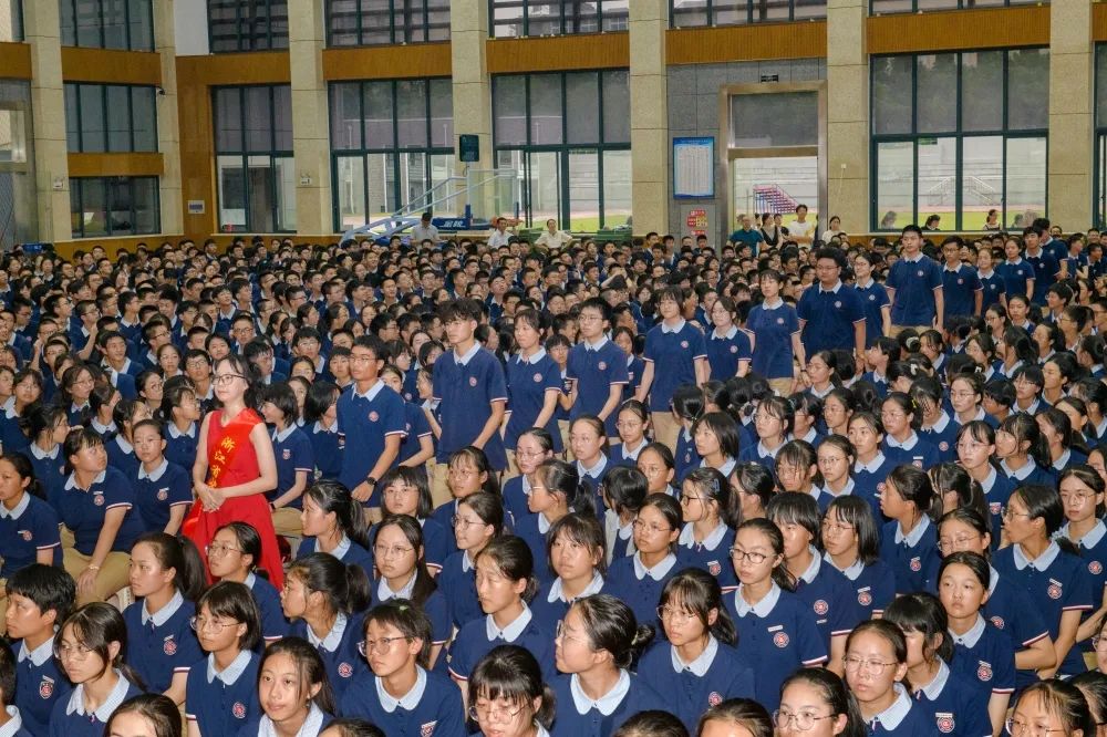 浙江省诸暨中学2021学年开学典礼暨颁奖大会