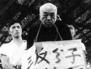 彭老总落难后,曾动手打过他的开国少将李钟奇,最后怎么样了