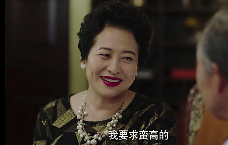 六温《我的前半生》发现:薛甄珠这样的母亲,不值得被夸耀