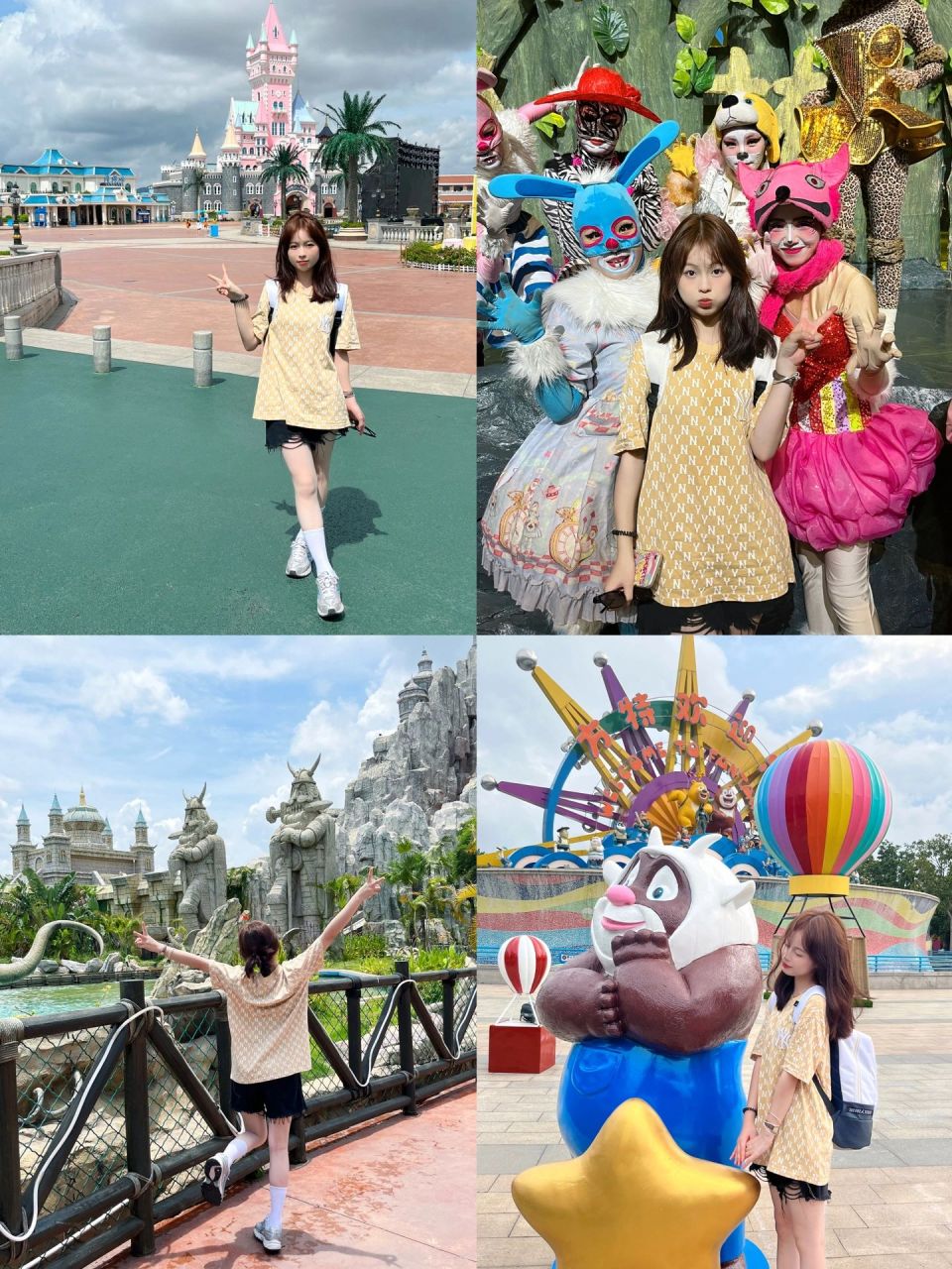 那里面49一套 唐古拉雪山,ufo还有逃出恐龙岛都二刷了!