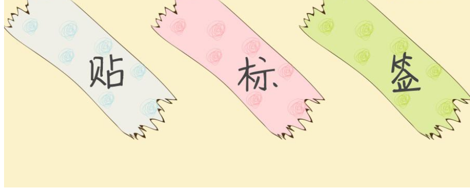 善用"标签效应",减少孩子的负面情绪,让他对自我有认知