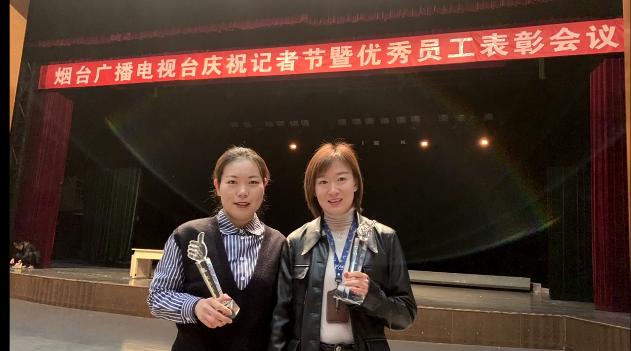 原来烟台广播电视台记者是这么一群人.