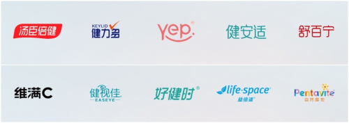 穿越vds新周期,梁允超带领汤臣倍健迎击行业新浪潮