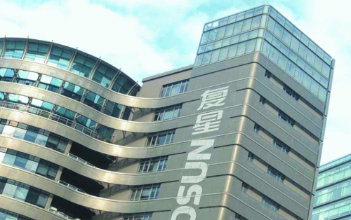 复兴集团在郭广昌带领下,与海外合伙人共同推动中英合作