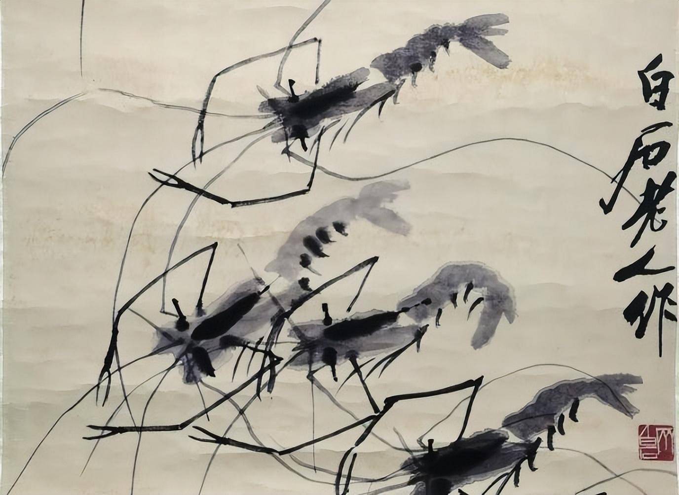 近现代名家字画—齐白石《人物》《画册》《虾》