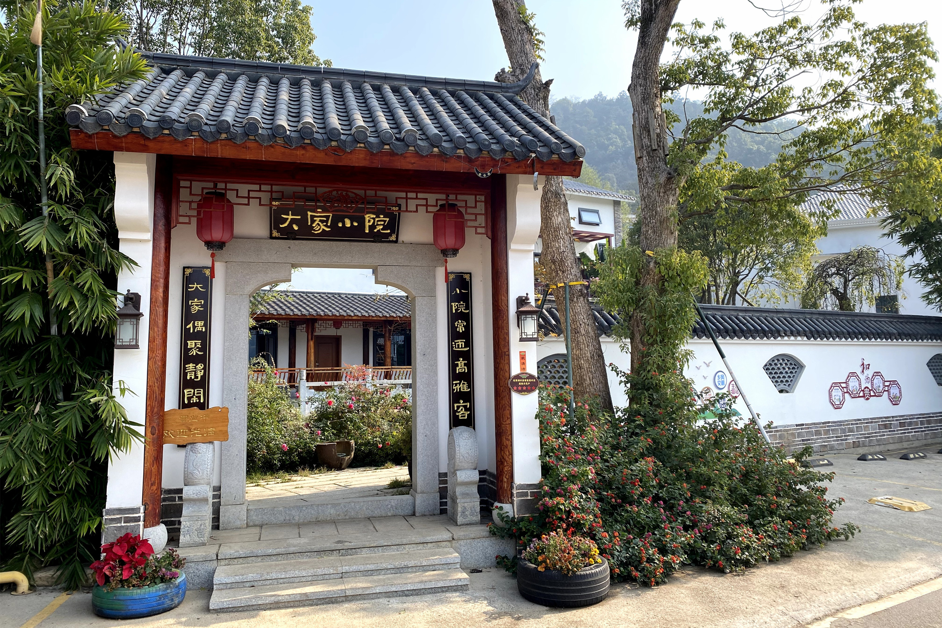 从卖苗木到"造风景"