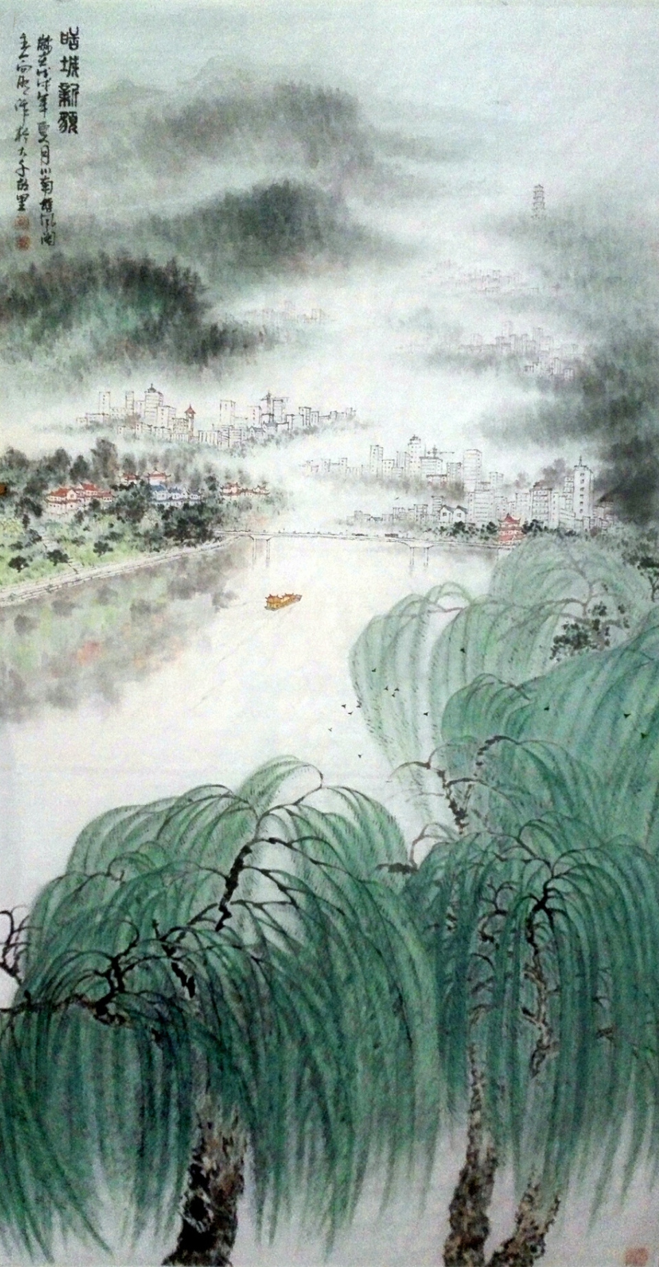 「百年传承」闪耀中华·虎啸生风——画家向明艺术作品展