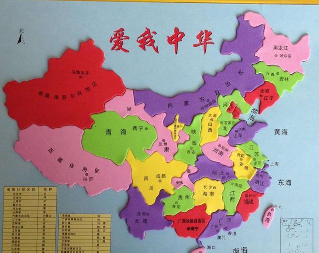 若工资允许,建议给孩子买这4种玩具,戒了手机还越来越聪明