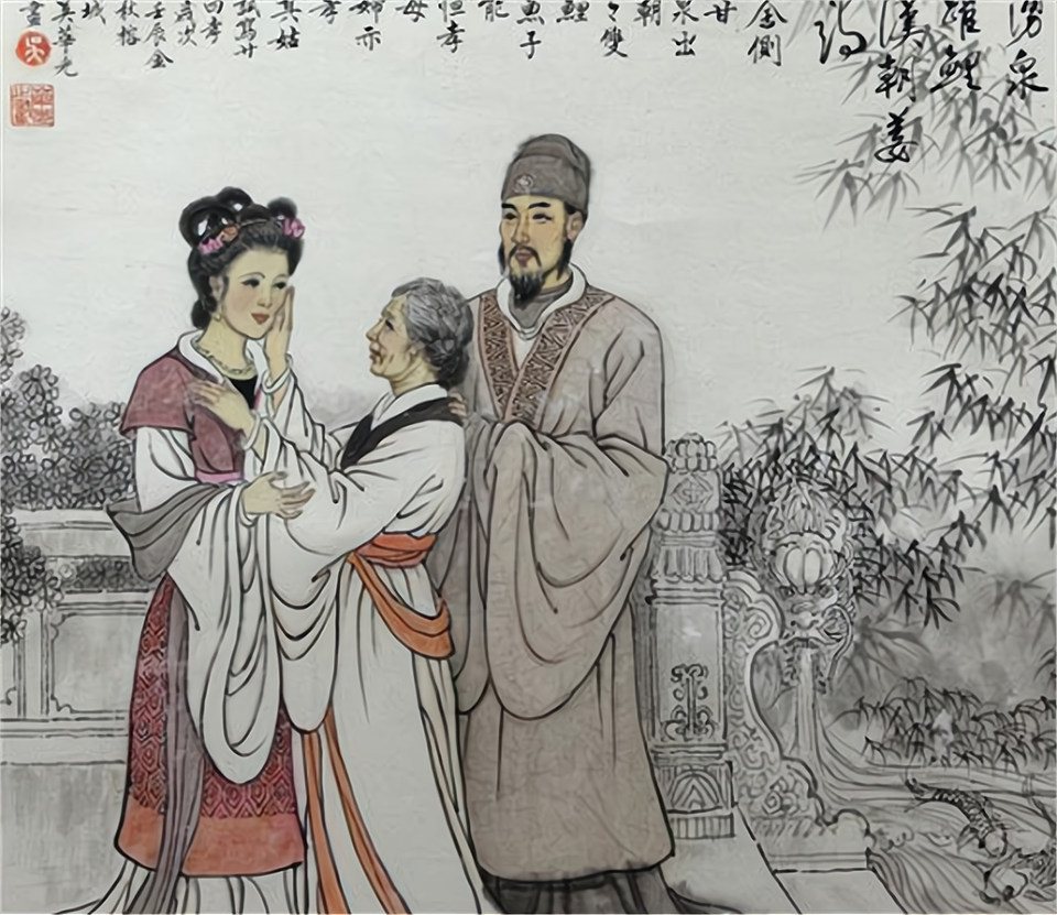 古代媳妇与婆婆