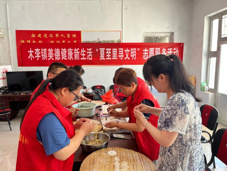 高青县木李镇用"文明"擦亮村民幸福底色