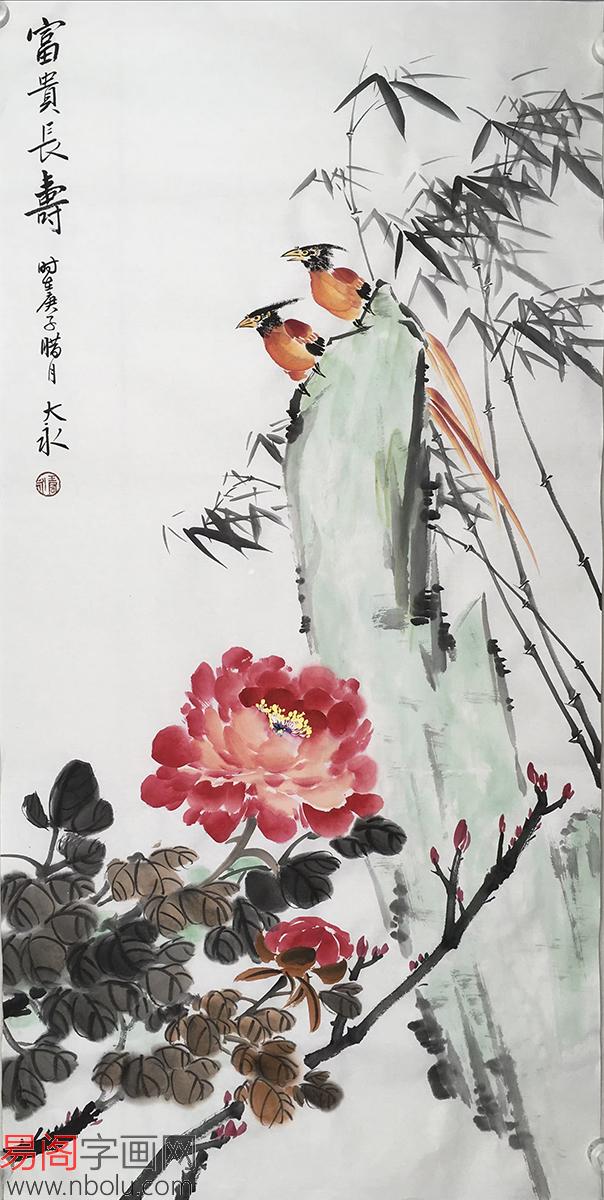 山东美协会员,著名画家王君永,写意花鸟画作品欣赏