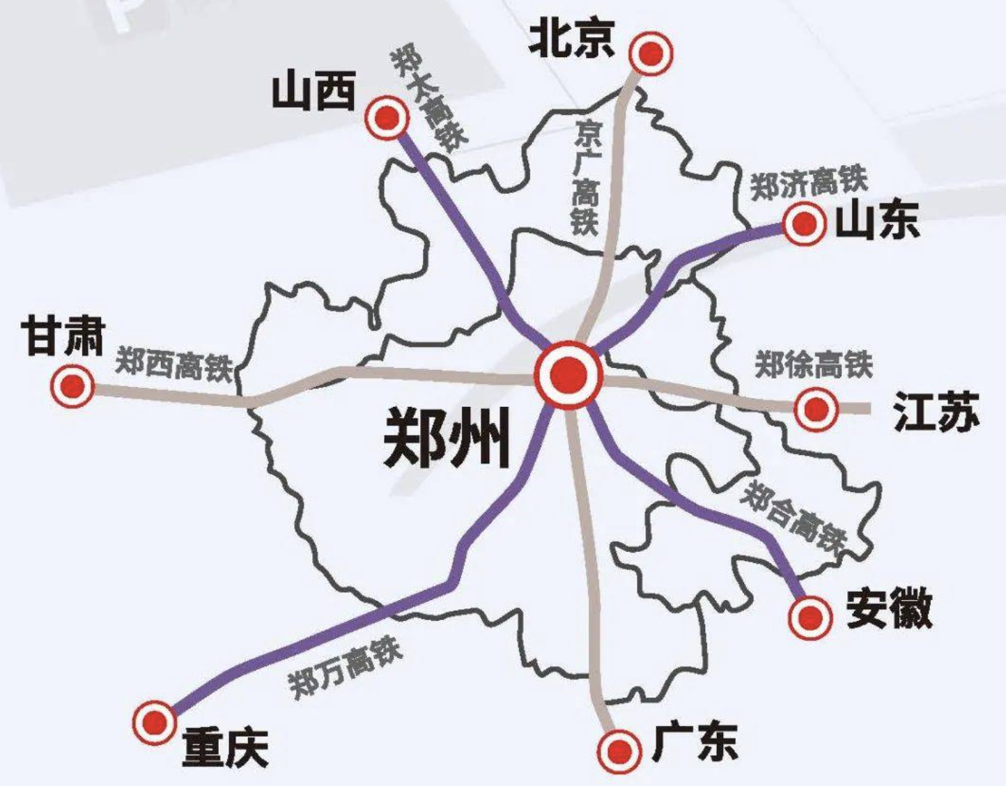 深圳到郑州高铁 baijiahao.baidu.com