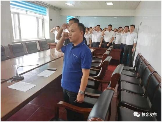 吉林省扶余市三井子镇扎实开展"三个一"向祖国献礼