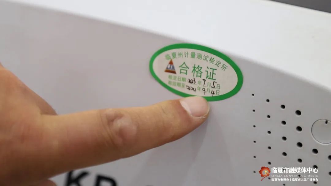 临夏市:多措并举 持续营造更加安全放心的消费环境