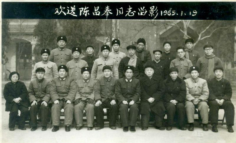 1958年,主席到山东视察,点名说要见陈昌奉,一见面就说:你官不小嘛