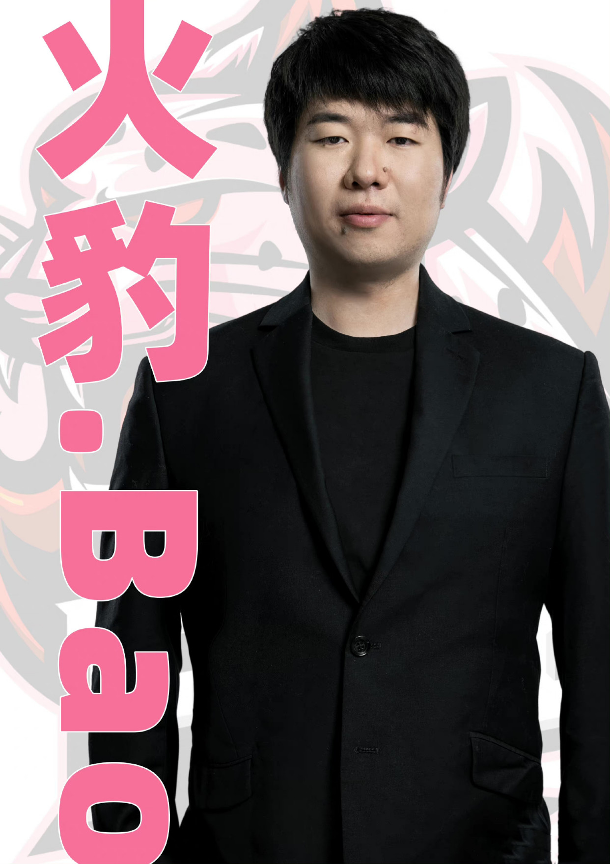 qg要借火豹的壳重生?不止bao教练,连kpl的"脂粉鼻祖"花落也在