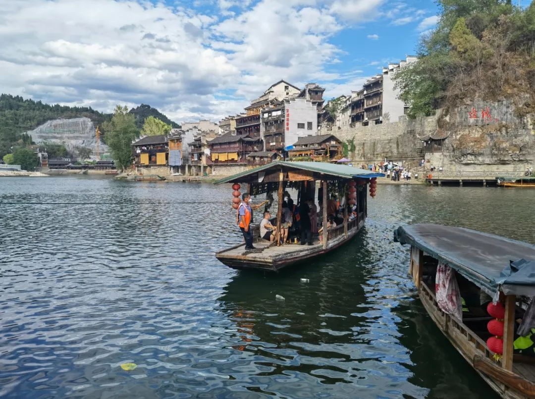 重庆秀山景点图片