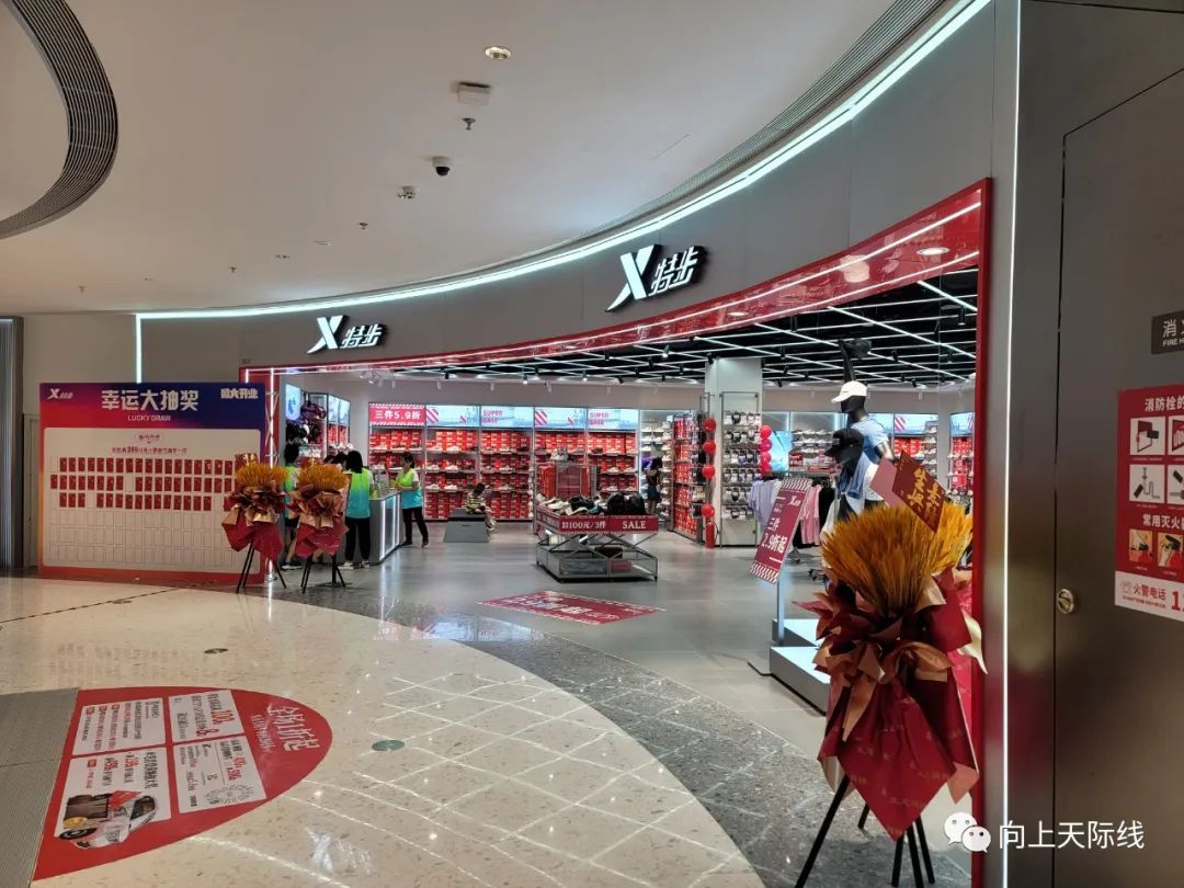 长沙河西再添新商场!华润欢乐颂奥特莱斯 开业实探!