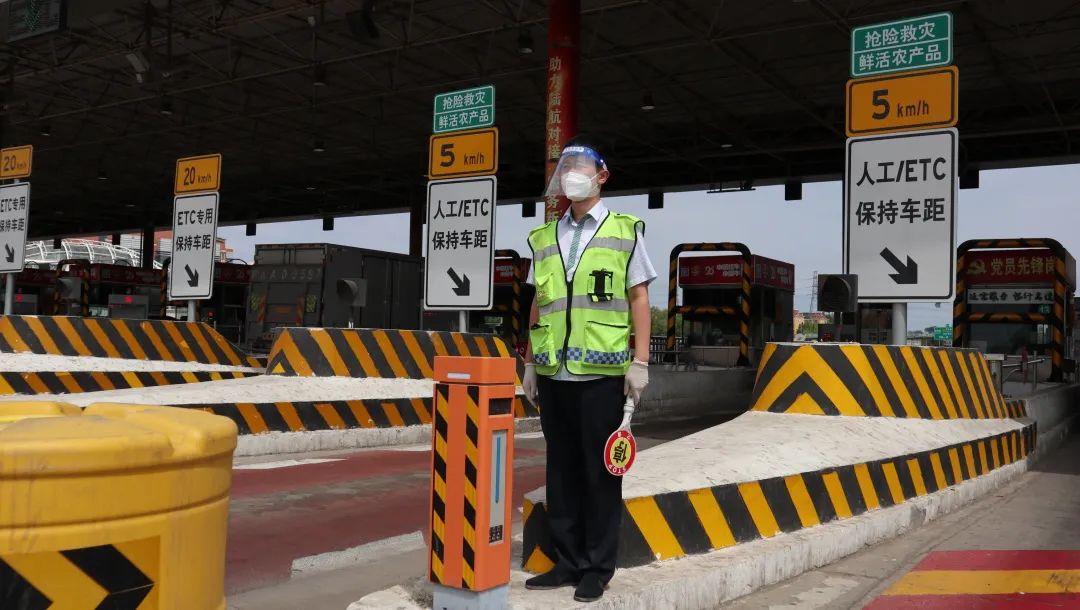 首发动态|首发集团全力做好服贸会服务保障工作