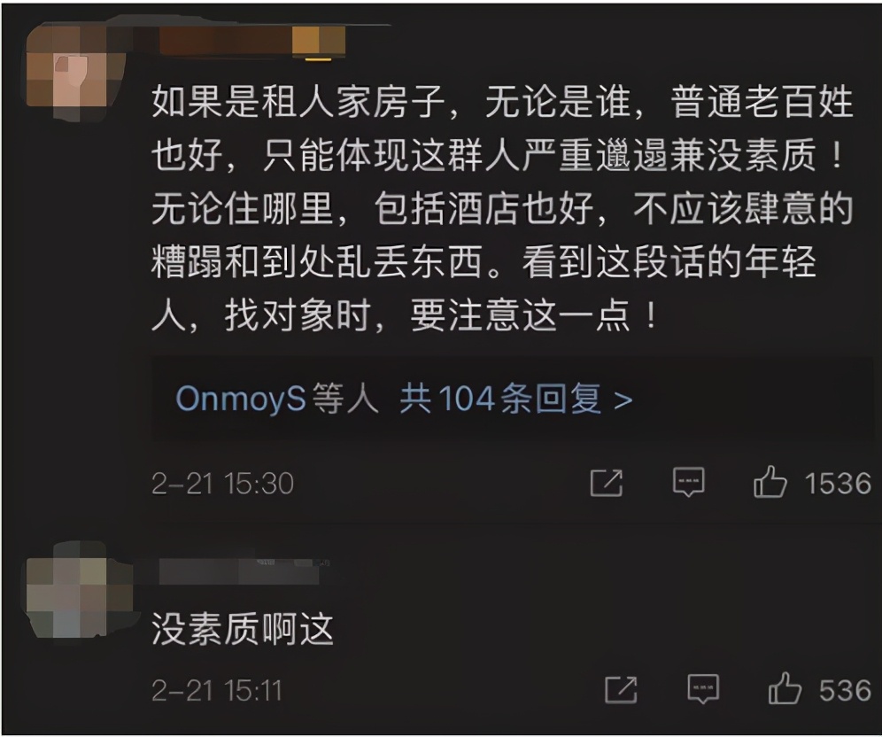 李湘被罵上熱搜:教出一個有教養的孩子,才是最高境界的炫富!