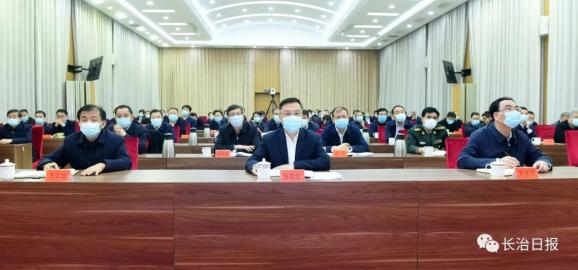 党史学习教育中央宣讲团宣讲报告会在太原举行 冯俊作宣讲报告 楼阳生