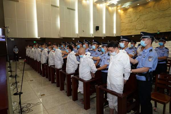 湖南黑社会性质组织"康氏集团"覆灭 27人获刑