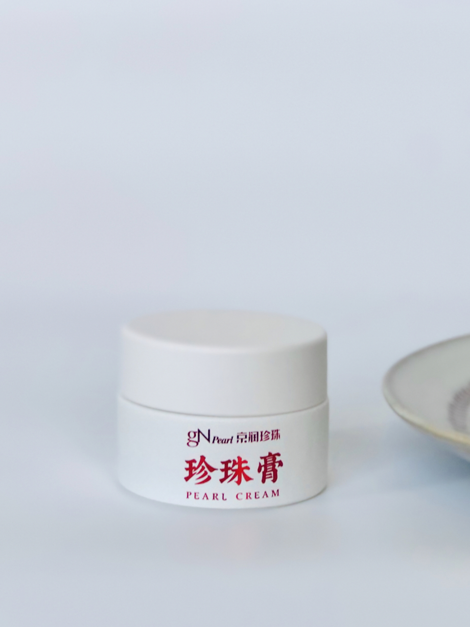 好物分享之京润珍珠膏～- 想变白的集美们真的要试试这款京润珍珠膏