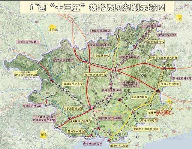 柳贺城际铁路:柳州～鹿寨～金秀～蒙山～昭平～钟山～贺州