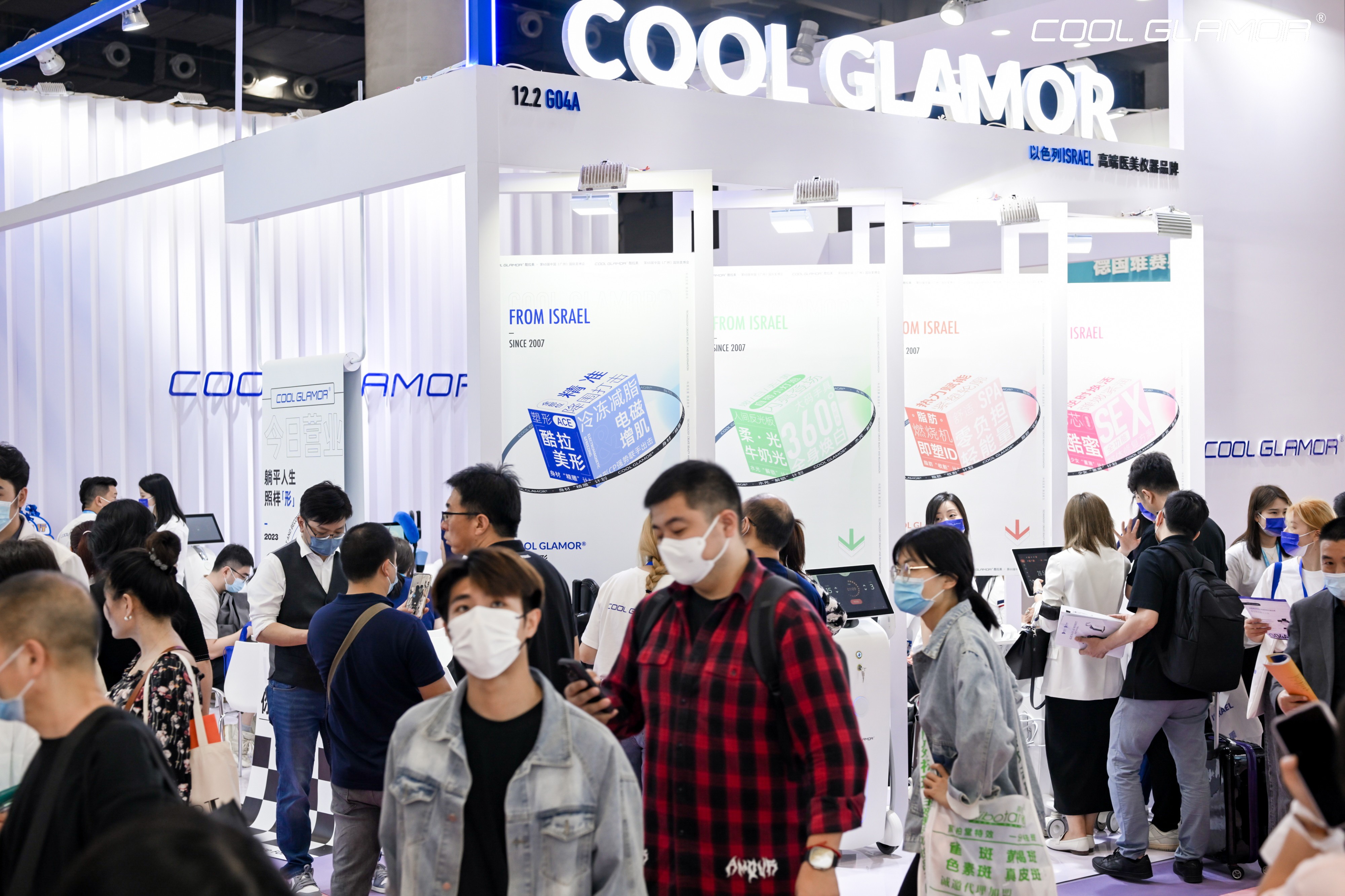 第60届广州美博会圆满收官 cool glamor携四大新品创意亮相