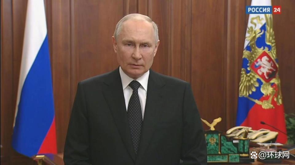 一文梳理！俄总统普京发表电视讲话：我们不会让俄罗斯分裂