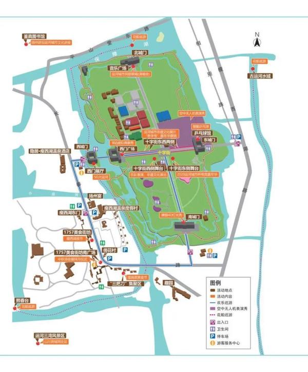 看!花花花花花花花花花船!