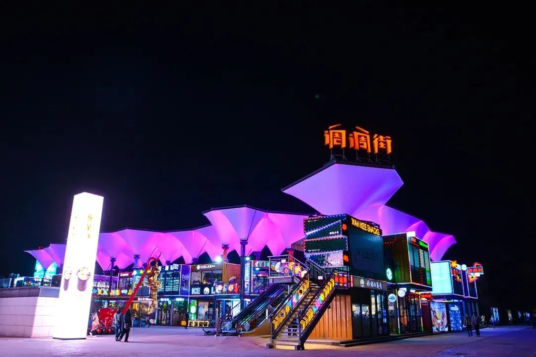 今日推广丨荣誉丨接连获奖,华熙live·五棵松点亮新"夜"态