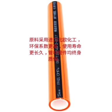 德国戈培尔水管:高品质管道系统,引领国际市场