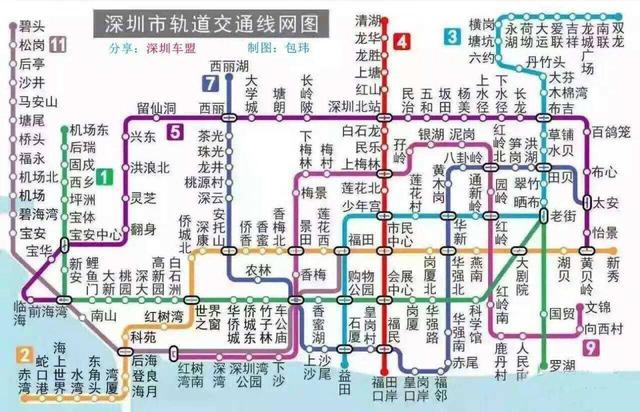 深圳地铁20号线:机场～重庆路～国展中心～国展中心～会议中心