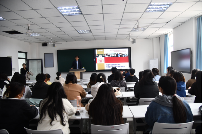 韓國中部大學代表團來我校訪問交流