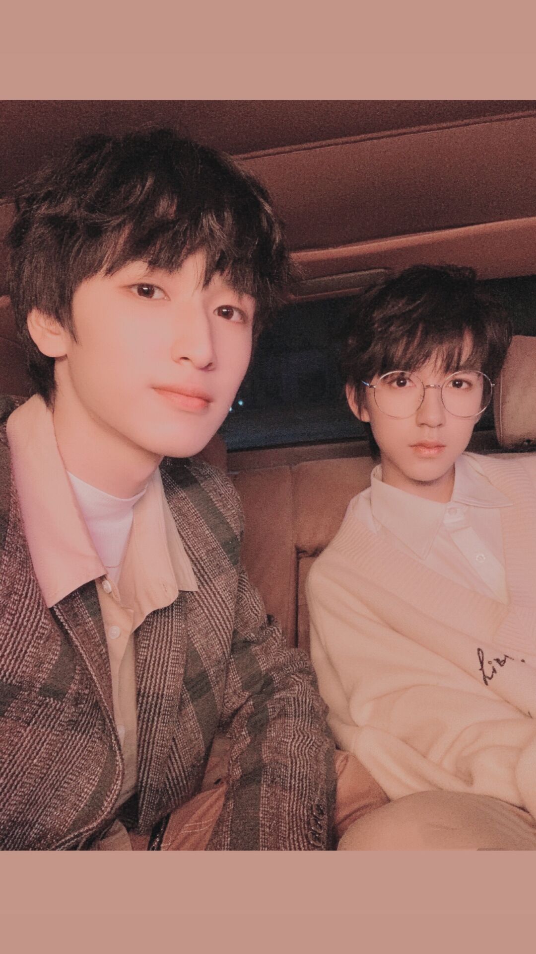 贺峻霖真名叫什么呢?