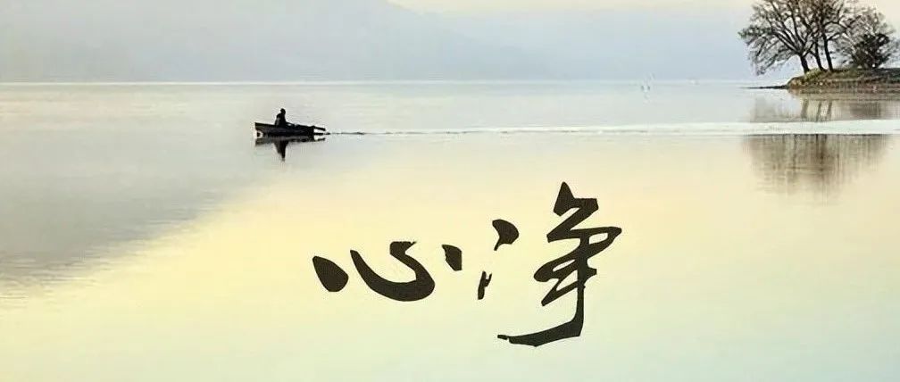 人贵三得:静得下心,沉得住气,拐得了弯