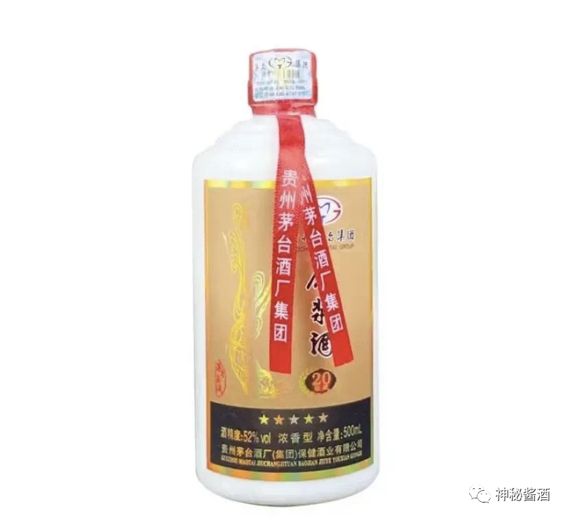 茅乡玉液原浆酒,原浆窖藏!多少钱一瓶?口感怎么样?