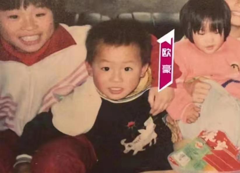 有种"整容"叫马思纯分手,前男友欧豪变化不大,她却像换个人