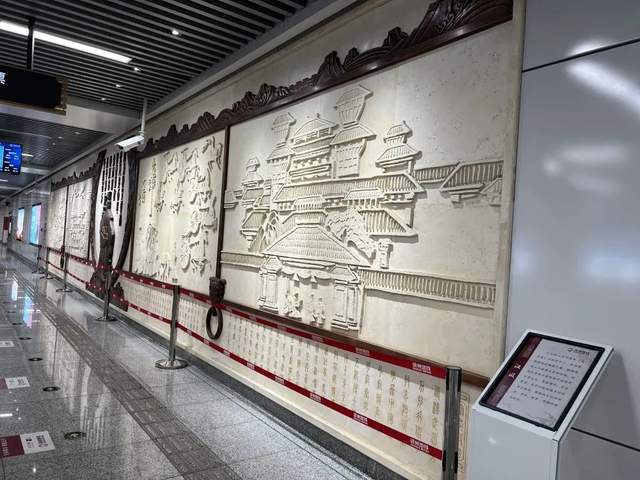 徐州地铁文化墙——1号线黄山垅站