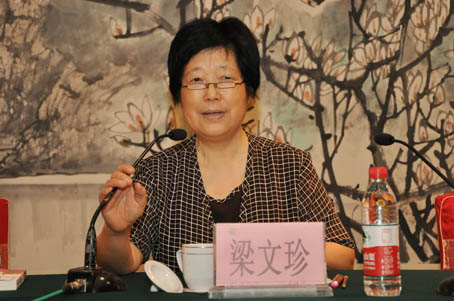 国医名师梁文珍,善治妇科疑难杂症,她总结的女性养生秘诀送给你