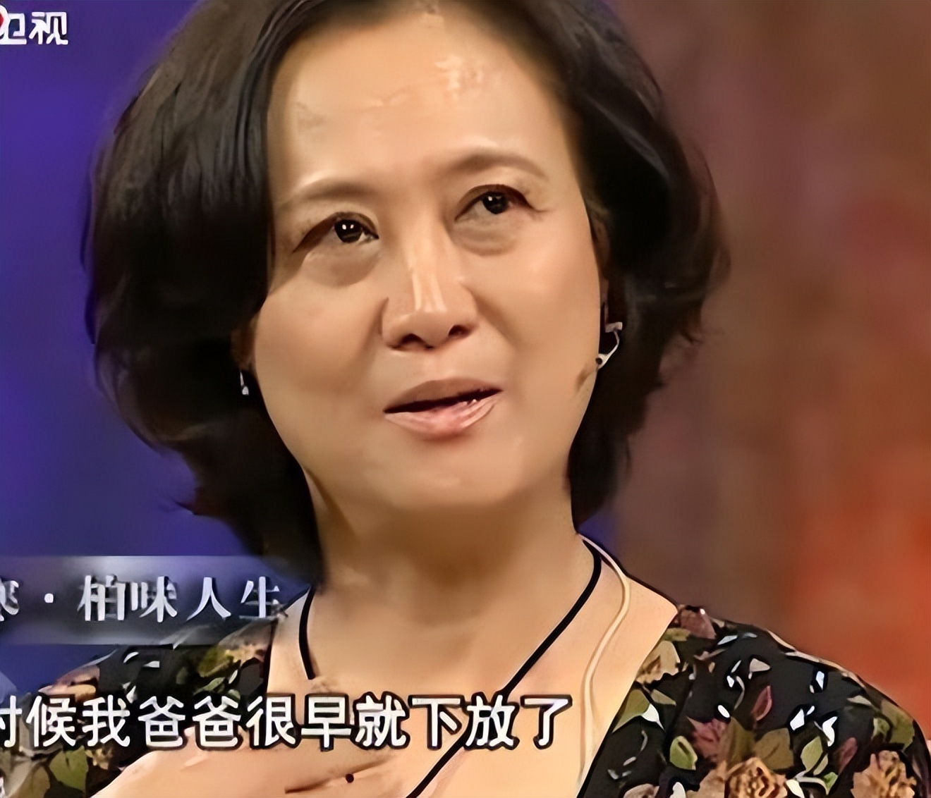 柏寒病逝11年后,回头看她儿子韩青如今现状,才明白柏寒有多聪明