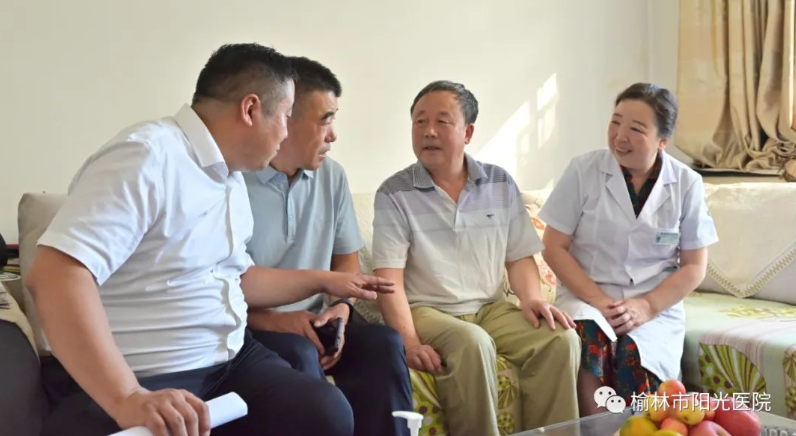 榆林阳光医院慰问老兵,致敬最可爱的人