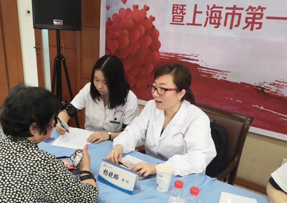 良医|"银蛇奖"获得者杨晓璐:眼肿瘤只能摘眼球吗?不