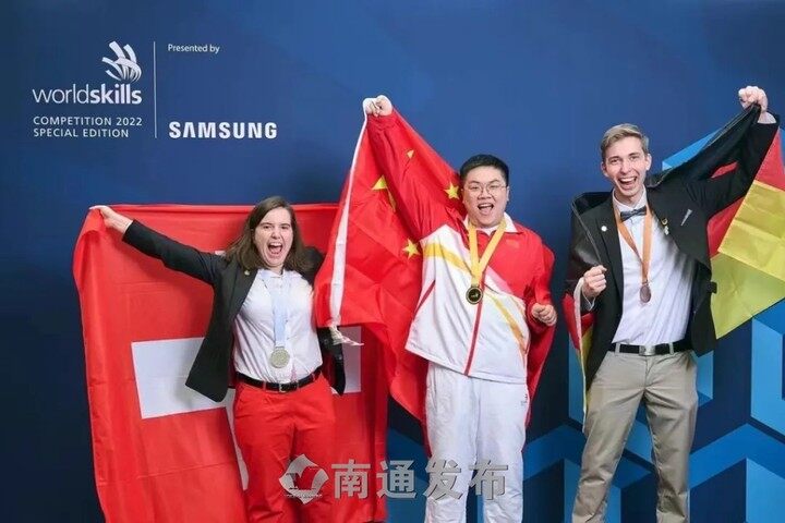 启东籍选手顾俊杰闪耀技能大赛舞台 成中国印刷界首位世界冠军